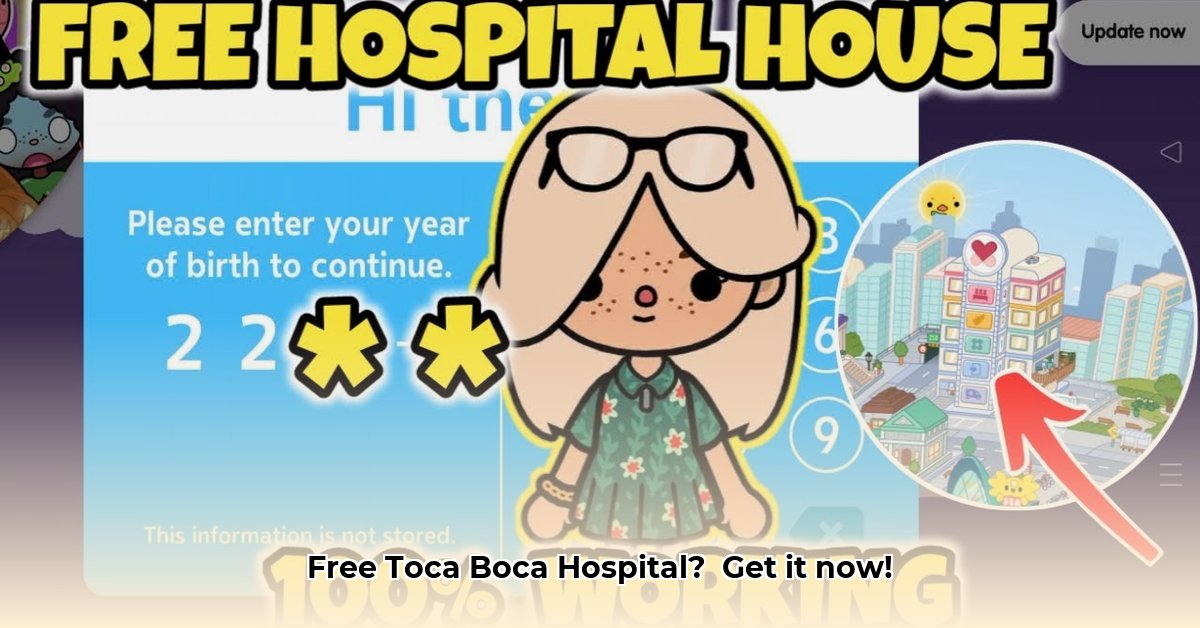 free-toca-boca-hospital